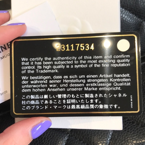 CHANEL City Shopping Large Shopping Ruthenium - Picture 9 of 9